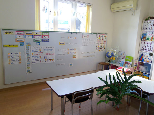 松山南教室